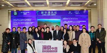 日韩吃瓜 第6页