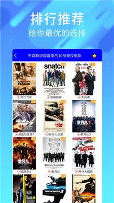 国产在线免费,免费畅享，解锁全新娱乐体验