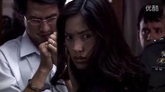 免费在线观看国产老鬼片婉清